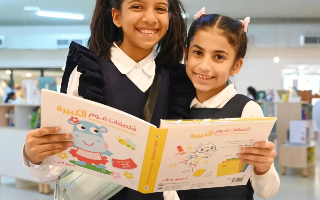 A Joyful Two-Day Book Fair at The Sultan’s School