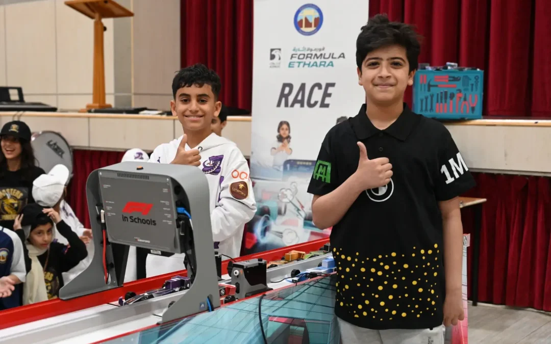Formula Ethara School Finals: A Celebration of Innovation and Team Spirit