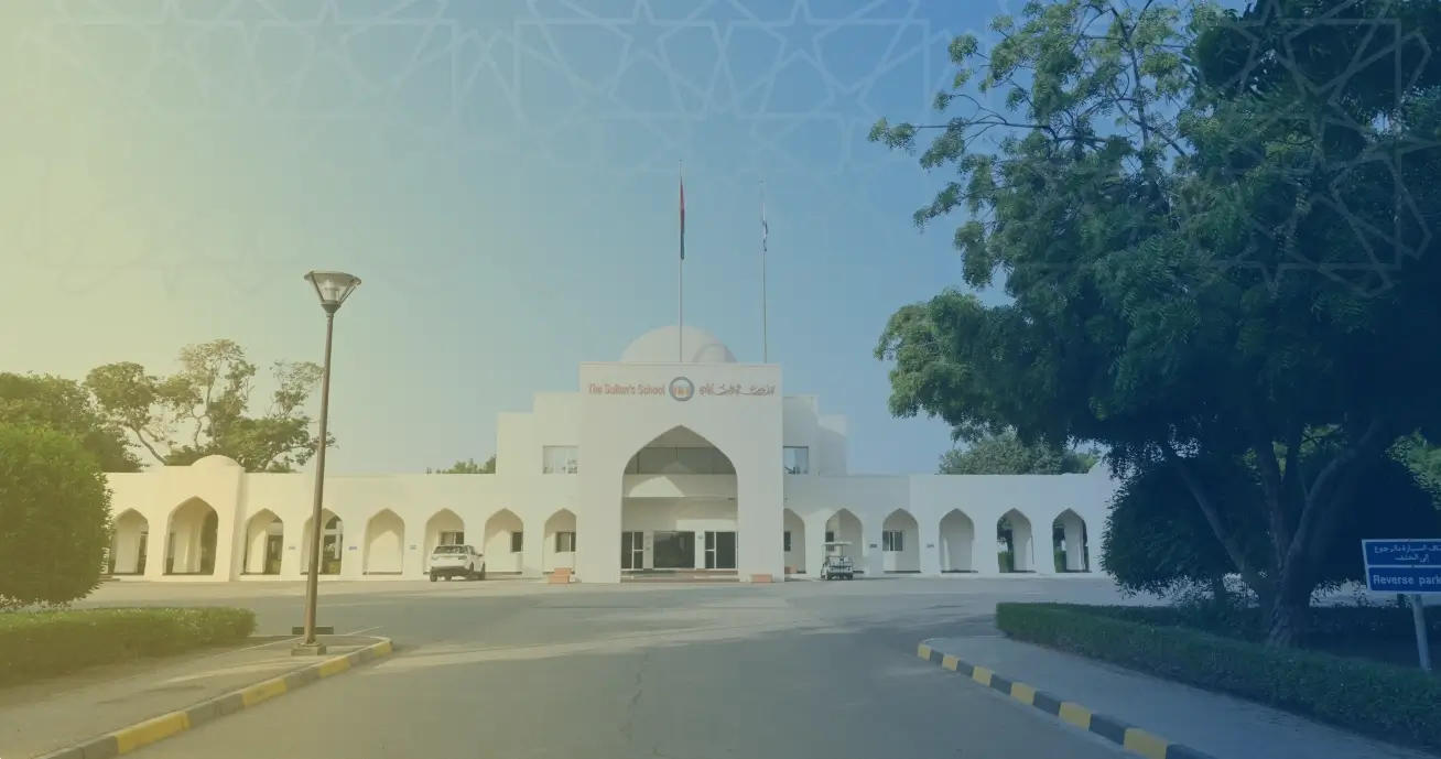 The Sultan’s School - Main Building